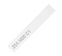 Брусок для заточки - электрокорунд