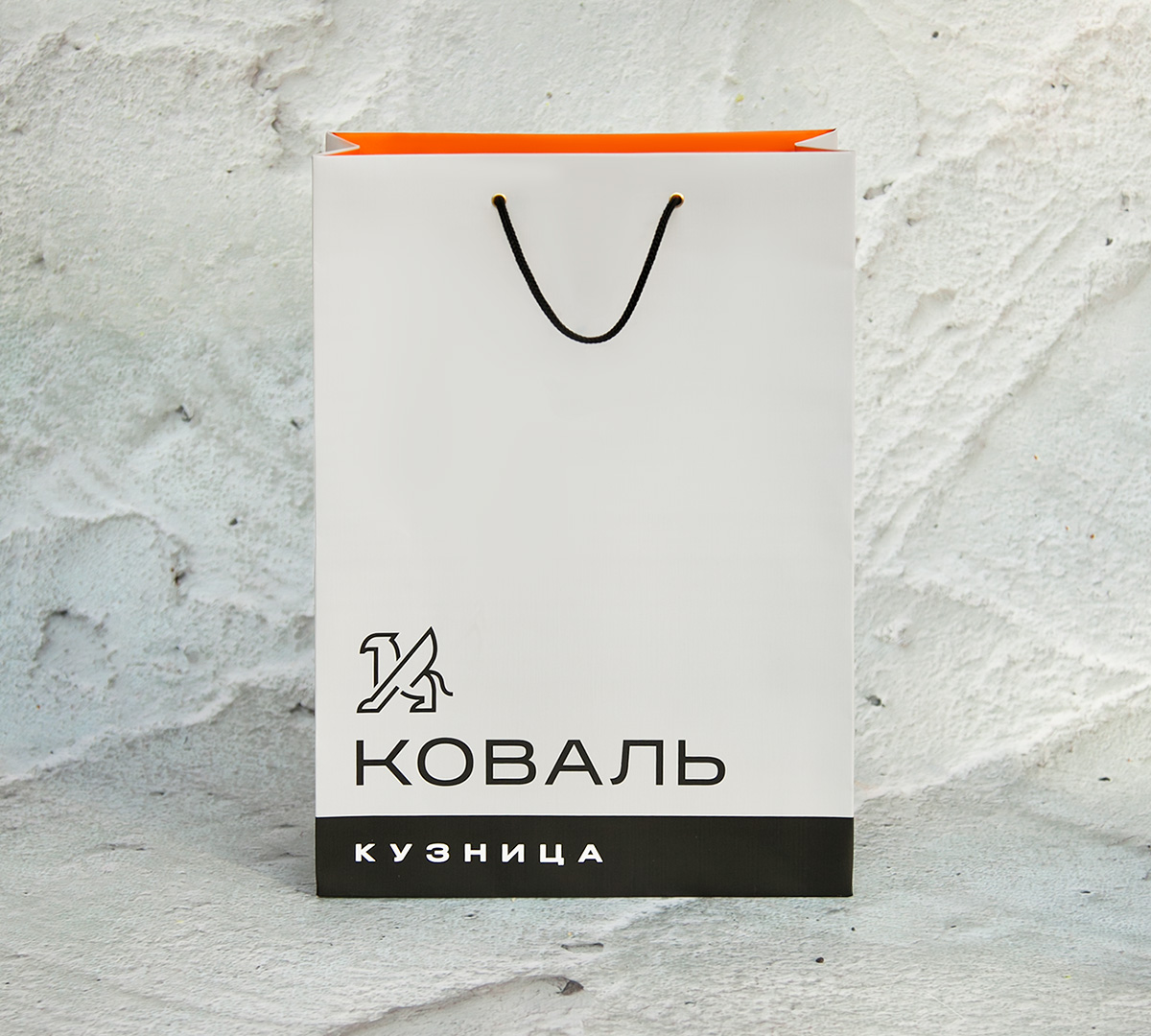 Подарочный пакет